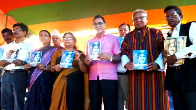 A Group of Senior Sahityakar ie Vice-Chairman of International Jan Lekhak Sangh Shri Harsh Bhadur Vishwas, Dr.Shanti Yadav, Dr.Alka Verma, Madhu Pokhrel, Dr.Ranjeet Saha, Dr.Brajesh & others attending in Lakarpan Samaroh of Dr.Madhepuri's Book- "Rasbihari Lal Mandal : Paradhin Bharat Mein Swadhin Soch".