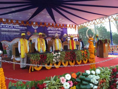 Second convocation function at BN Mandal University Madhepura.