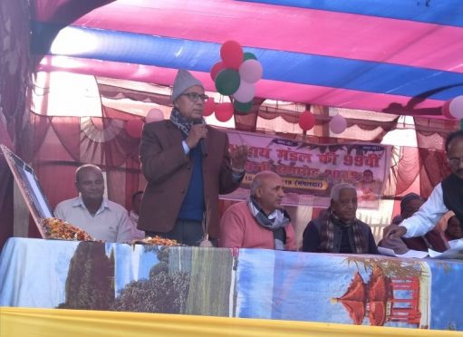 Dr.Bhupendra Narayan Yadav Madhepuri addressing people at Manahra Sukhasan village on the occasion of 99th Birth Anniversary of Shahid Chulhai.