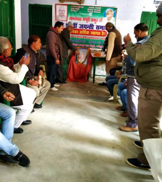 JDU Leader Dr.Bhupendra Madhepuri along with Prof.Bijendra Narayan Yadav and others paying tributes to former Chief Minister Karpuri Thakur at Madhepura.