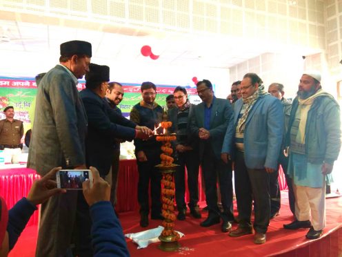 DM Navdeep Shukla, SP Sanjay Kumar, Samajsevi Dr.Bhupendra Narayan Yadav Madhepuri, DDC Mukesh Kumar, DEO Yugresh Mandal and others inaugurating Faroge E Urdu Seminar at Bhupendra Kala Bhawan Madhepura.