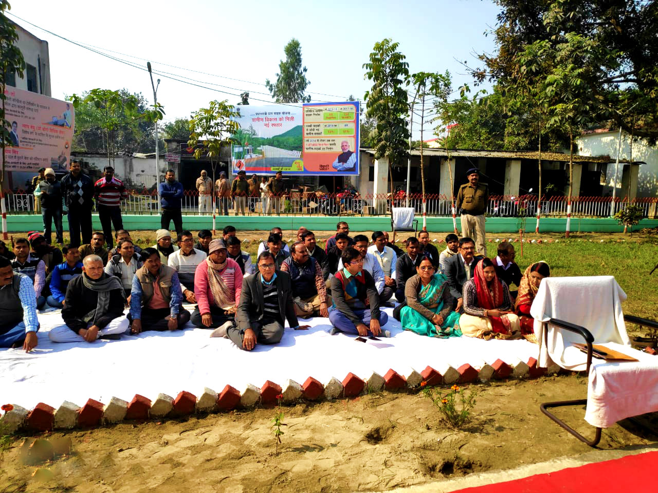 Samajsevi Dr.Bhupendra Madhepuri, DM Navdeep Shukla Zila Parishad Adhyaksha Smt.Manju Devi and others at Samaharnalaya Madhepura.