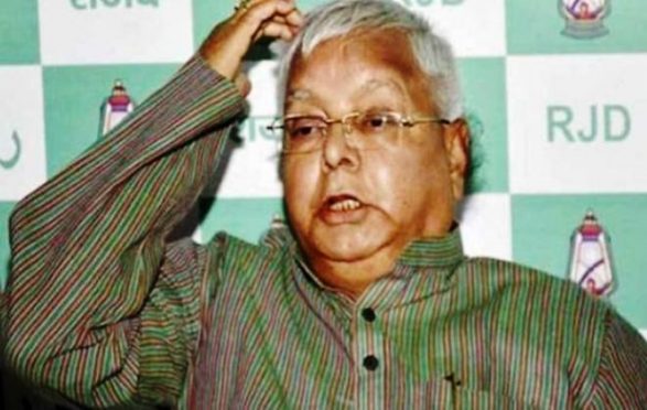 Lalu Prasad Yadav