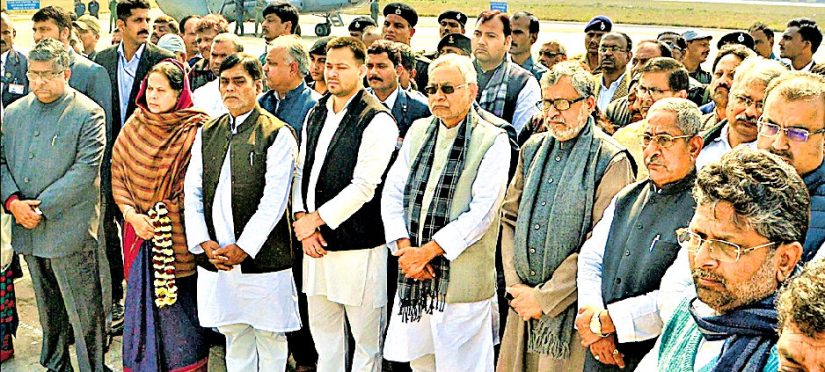 Chief Minister Nitish Kumar , Deputy CM Sushil Modi and others paying homage to Pulwama Martyrs Shaheed Sanjay Kumar Sinha and Shaheed Ratan Kumar Thakur at Patna.