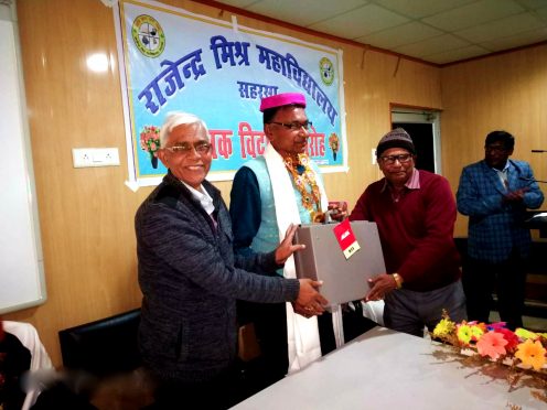 Dr.Binay Kumar Choudhary is being honoured on his retirement day from RM College Saharsa after 37 years of his service.