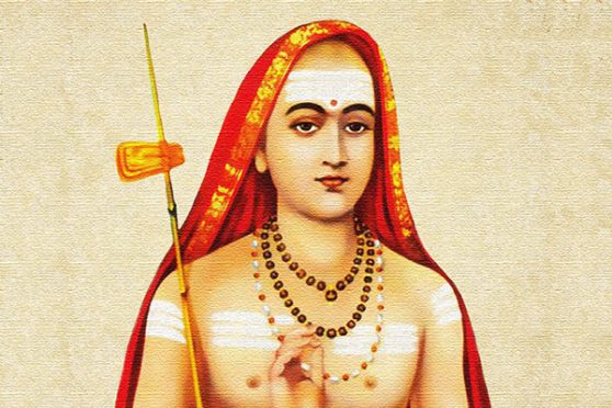 BNMU organising Vishwa Darshnik Diwas on the occasion of Shankaracharya Birth Anniversary.