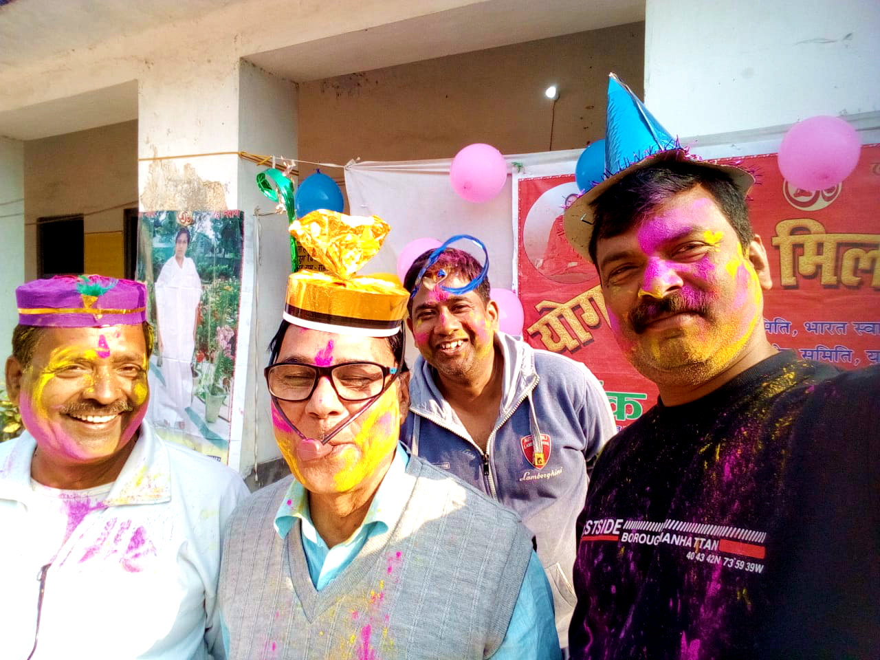 Dr.N.K.Nirala, Dr.Madhepuri and Post Master Rajesh Kumar celebrating Holi Mila Samaroh. 