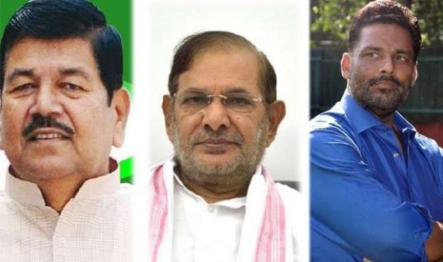 Dinesh Chandra Yadav, Sharad Yadav, Pappu Yadav