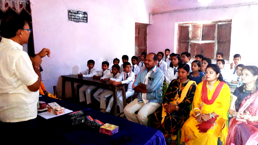 Chief Guest Dr.Bhupendra Madhepuri addressing the students & teachers of T.P.S. Madhepura on the occasion of 5th Death Anniversary of Dr.APJ Abdul Kalam at Ambika Sabhagar, Kaushiki Kshetra Hindi Sahitya Sammelan , Madhepura.