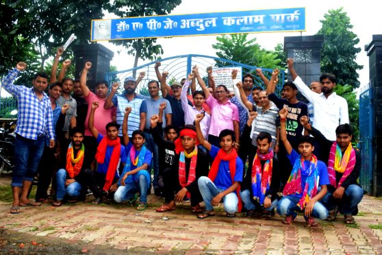 Samajsevi Dr.B.N.Yadav Madhepuri, along with Dr.B.N.Bharti, Shri Santosh Kumar Jha, Shri Nirmal Tiwari, Shri Dhayani Yadav & Volunteers of Srijan Darpan after cleaning Dr.A.P.J. Abdul Kalam Park on his 5th Punya Tithi & soughting the slogan "Dr.Kalam....Amar Rahe" .