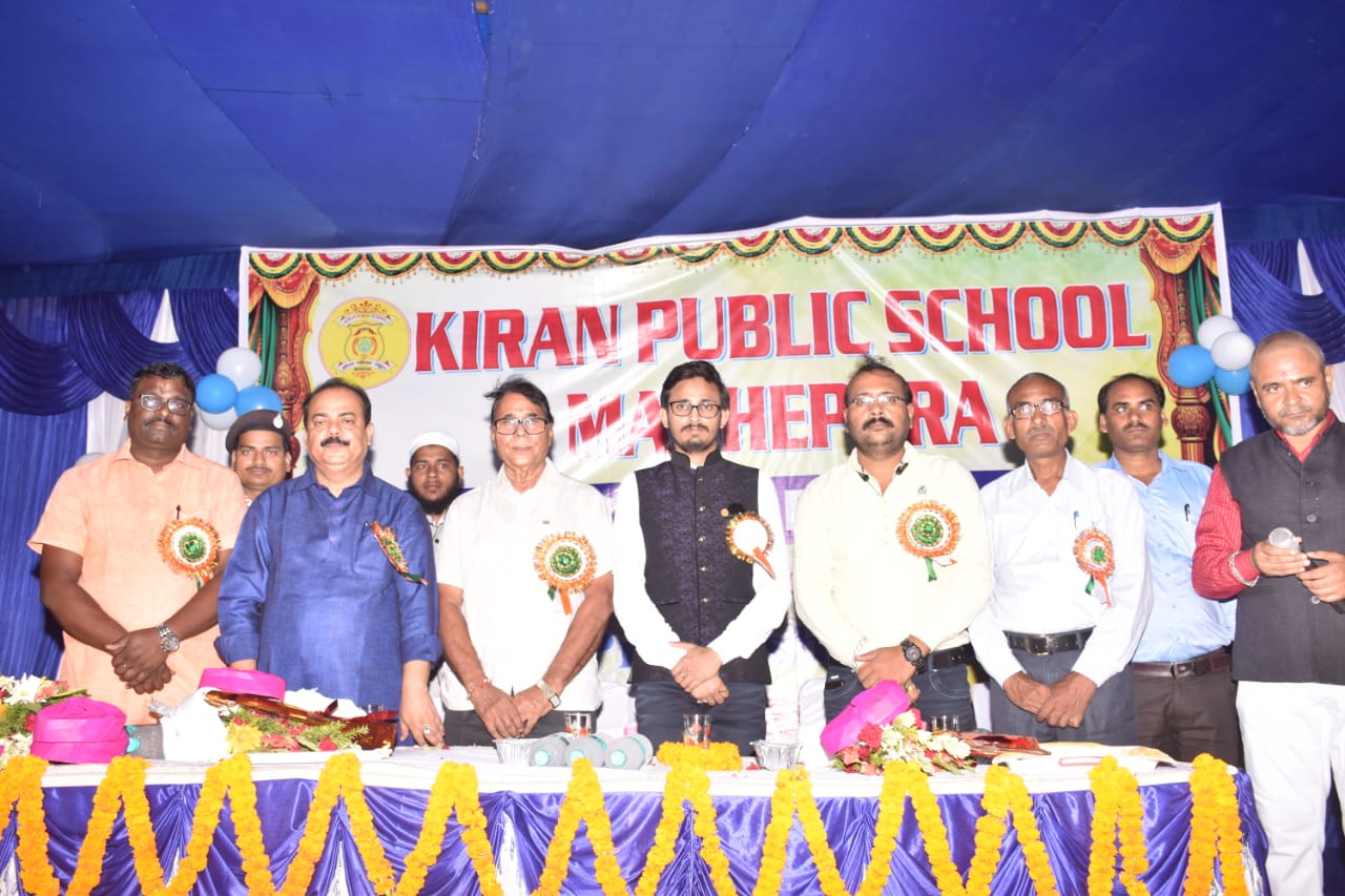 Kiran Public School. 