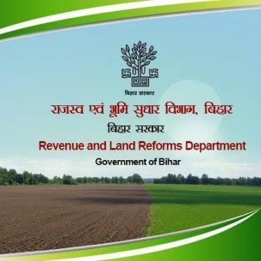 Land Reforms in Bihar