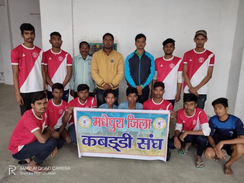 Madhepura Kabaddi team leaving for Saran for 46th Boys Kabaddi Tournament.