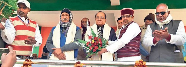 MLC Lallan Sarraf is being honoured by JDU Ministers and Senior Leaders.