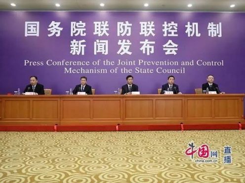 China taking prevention on Covid19.