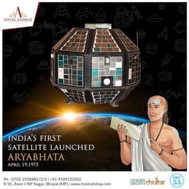 India's 1st satelite Aryabhatta