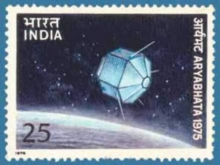 Stamp in memory of 1st Satellite Aryabhatta released by Govt. Of India. 