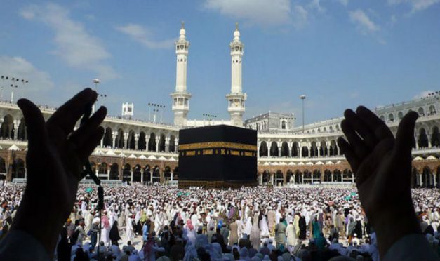 Haj Pilgrims from Bihar