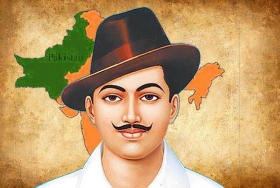 Veer Bhagat Singh