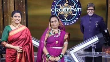 Phool Basan Bai Devi along with Amitabh Bachchan and Renuka Sahne at KBC Set.