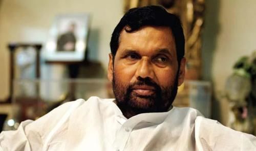 Ram vilas Paswan