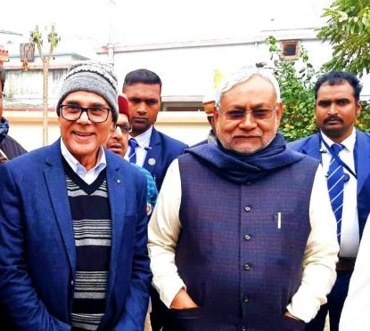 Dr.Bhupendra Narayan Yadav Madhepuri with Nitish Kumar on Bihar Election 2020