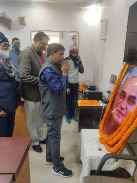 Atal Jayanti at Samaharnalya Madhepura.