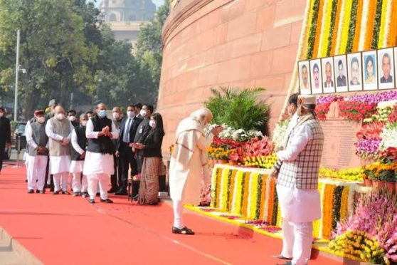 Parliament Martyrs