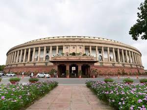 old parliament of India