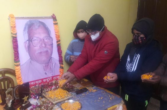 Samajsevi-Shikshavid Dr.Bhupendra Narayan Yadav Madhepuri paying homage to Jannayak Karpuri Thakur on 93rd Birth Anniversary at Madhepura.