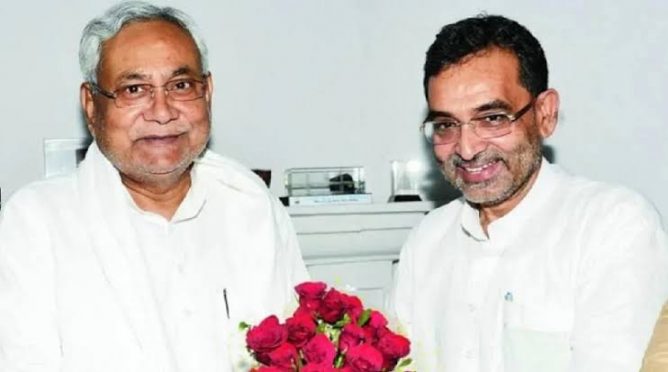 Nitish Kumar and upendra Kushwaha