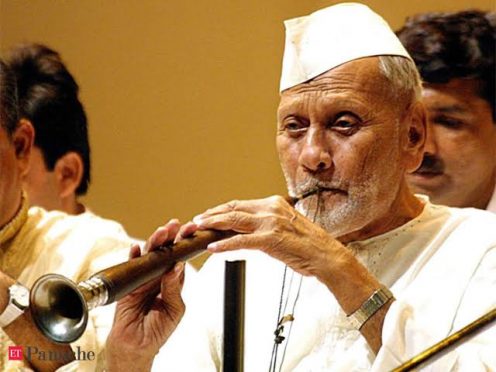 106th Birth Anniversary of Ustad Bismillah Khan