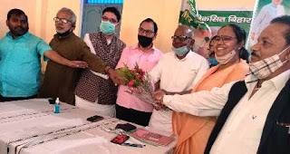 JDU Adyaksh Guddi Devi, Senior leaderJDU Dr.Bhupendra Narayan Yadav Madhepuri, Bhagwan Choudhary, Ashok Choudhary, Satyajit Yadav,Bidyanand Mahto and others at JDU office meeting Madhepura.