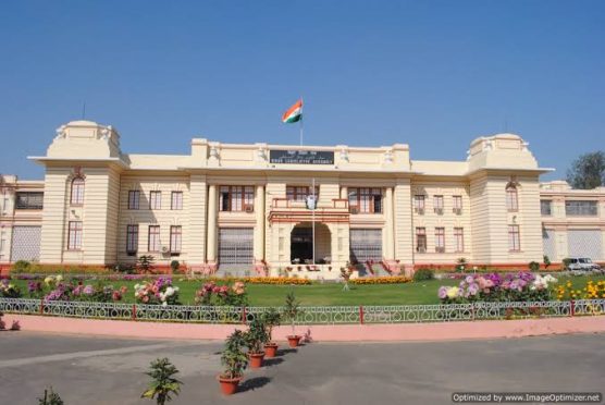 Vidhan Sabha Corona Control Room.