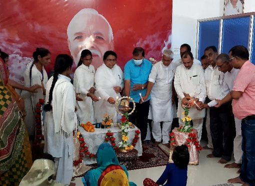 56th punya tithi inauguration of Mateshwari Jagdamba At Brahmakumari Ishwariya Vishwavidyalaya Masdhepura.