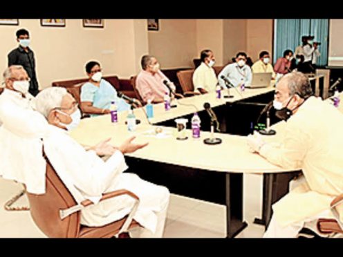 Nitish kumar cabinet meeting