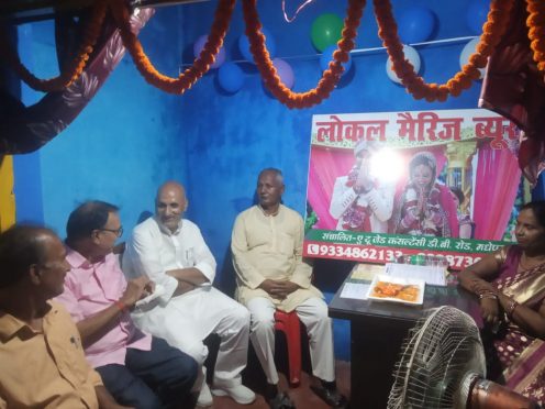 Former Minister and MLA Prof.Chandrashekhar, Samajsevi Dr.Bhupendra Narayan Yadav Madhepuri and others after inauguration of Local Marriage Bureau at Shahid Chulhai Marg Madhepura.