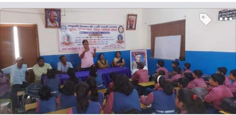 Dr.Bhupendra Narayan Yadav Madhepuri addressing at Tulsi Public School Madhepura on the occasion of 114th jayanti of Rashtrakavi Ramdhari Singh Dinkar.