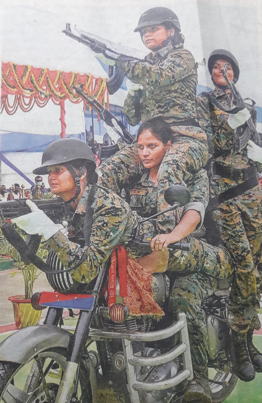 Lady Police Officers in Bihar.