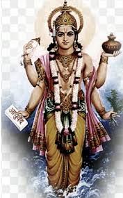 Dhanwantari Jayanti.