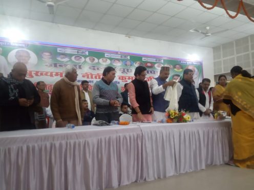 JDU Meeting at Bhupendra Kala Bhawan.