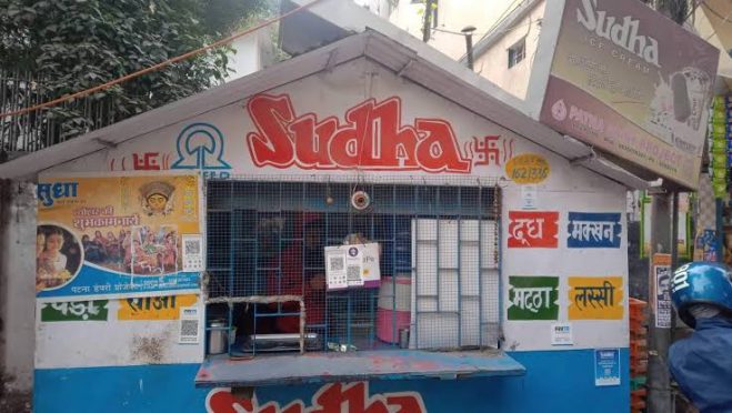 Sudha Milk parlor