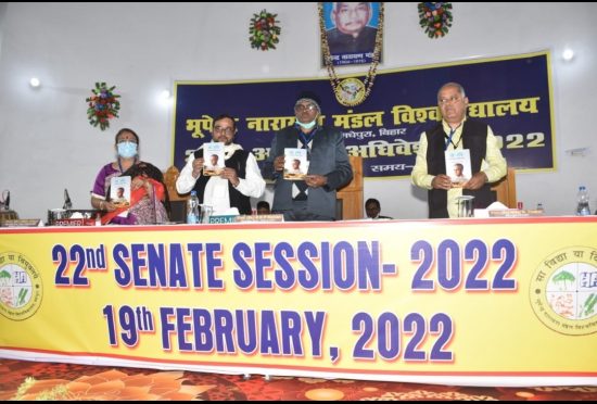 BNMU Senate meeting 2022