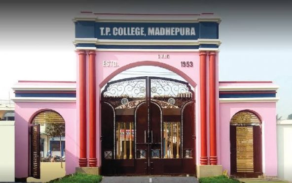 TP COLLEGE MADHEPURA