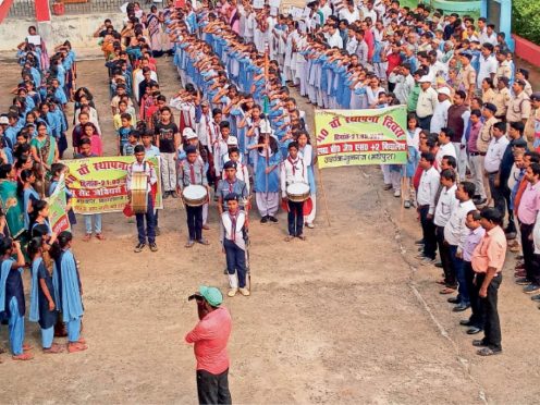 Uda kisunganj 40th anniversary