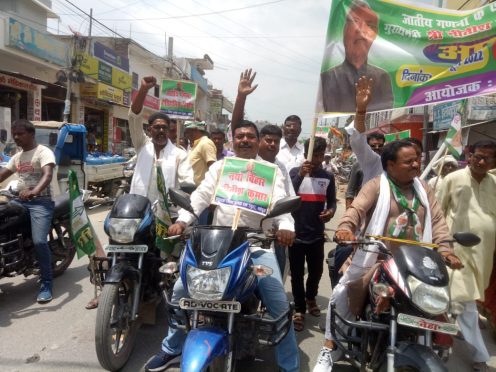 Aabhar Yatra at Madhepura