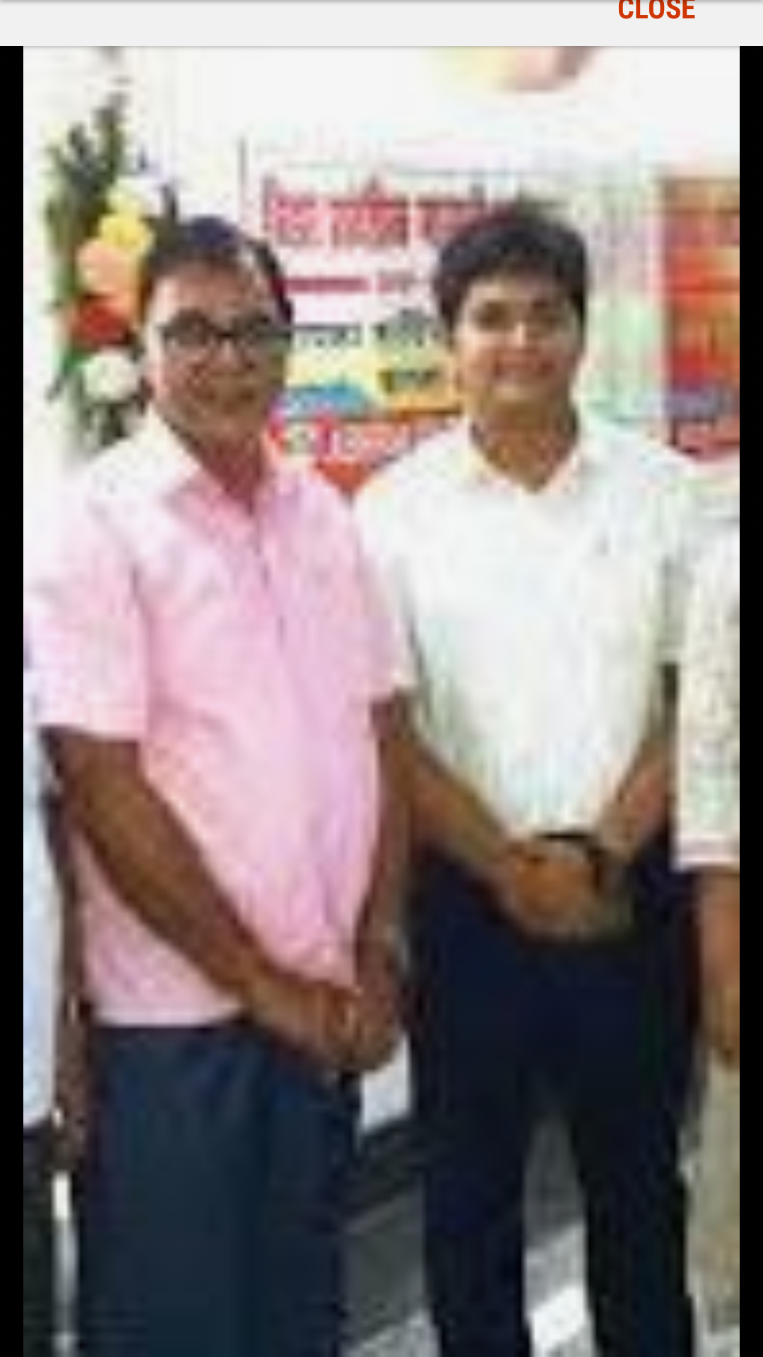 IAS Topper Nithesh Jain with Samajsevi Prof.(Dr.)Bhupendra Narayan Yadav Madhepuri at Jeevan Sadan Madhepura. 