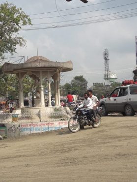 Bhupendra Chowk Madhepura