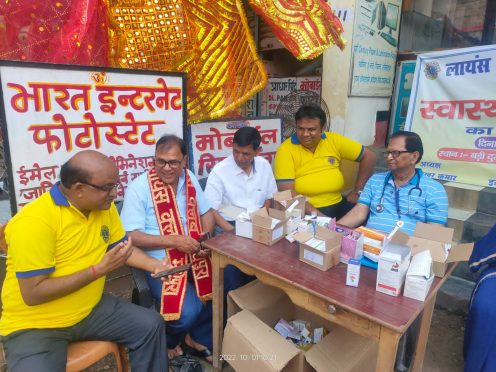 Dr.B.N.Yadav Madhepuri, Dr.S.N.yadav, Manish Sarraf and others at Lions Club Meetings.