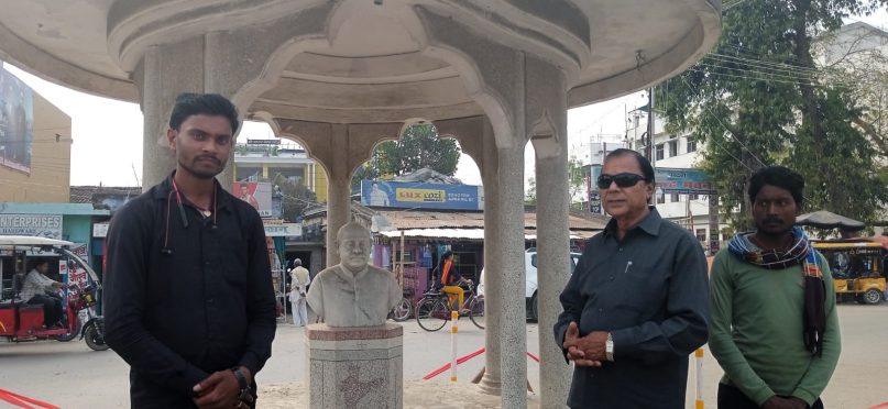 Bhupendra Chowk Madhepura